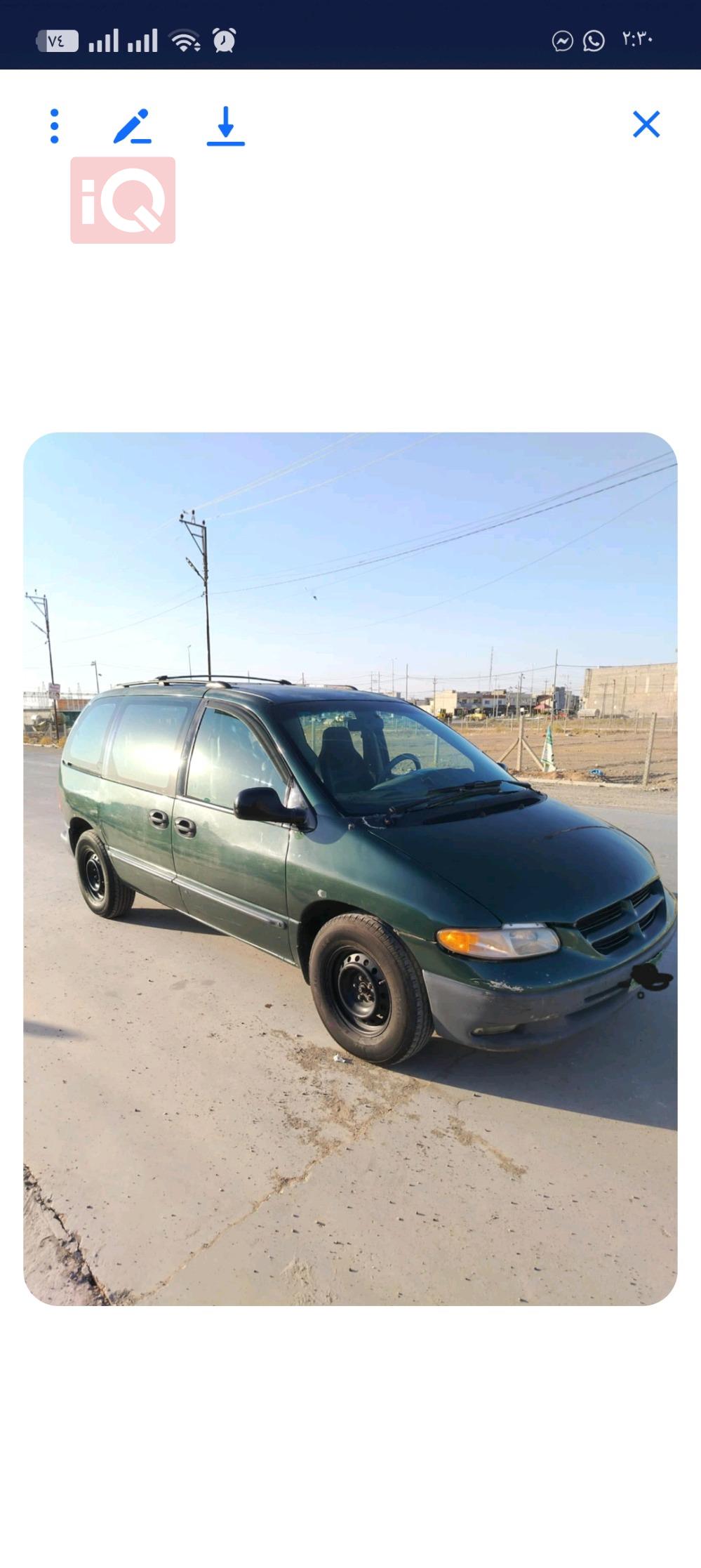 دۆج کەرەڤان